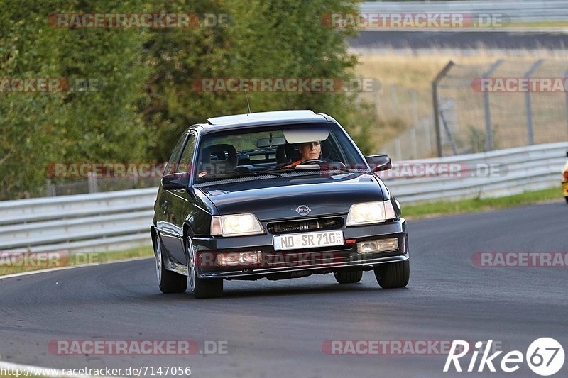 Bild #7147056 - Touristenfahrten Nürburgring Nordschleife (14.08.2019)