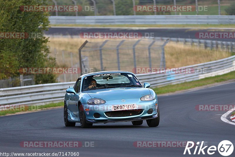 Bild #7147060 - Touristenfahrten Nürburgring Nordschleife (14.08.2019)