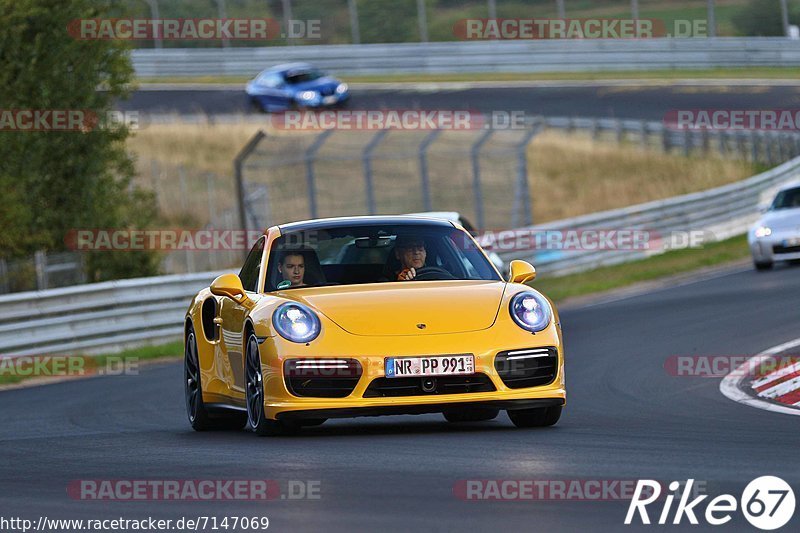 Bild #7147069 - Touristenfahrten Nürburgring Nordschleife (14.08.2019)