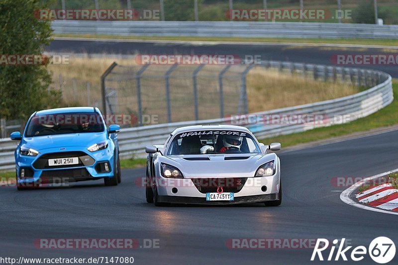 Bild #7147080 - Touristenfahrten Nürburgring Nordschleife (14.08.2019)