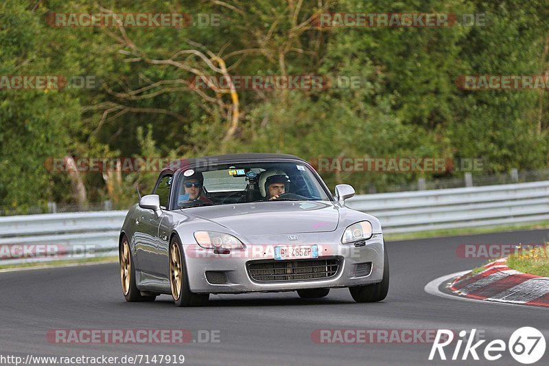 Bild #7147919 - Touristenfahrten Nürburgring Nordschleife (14.08.2019)