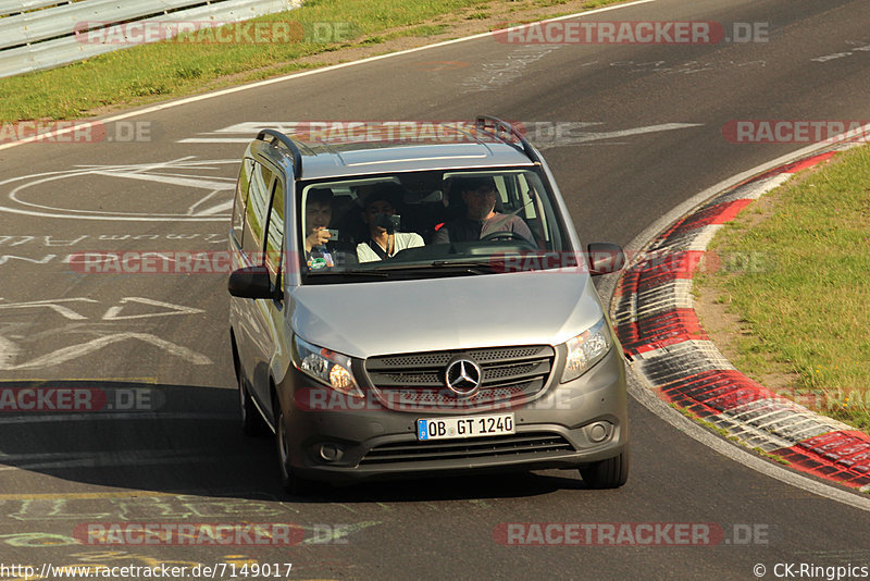 Bild #7149017 - Touristenfahrten Nürburgring Nordschleife (14.08.2019)