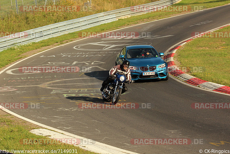 Bild #7149031 - Touristenfahrten Nürburgring Nordschleife (14.08.2019)