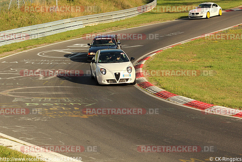 Bild #7149060 - Touristenfahrten Nürburgring Nordschleife (14.08.2019)