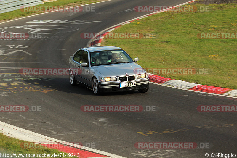 Bild #7149243 - Touristenfahrten Nürburgring Nordschleife (14.08.2019)