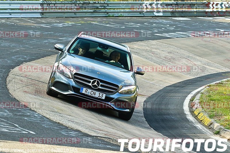 Bild #8010385 - Touristenfahrten Nürburgring Nordschleife (14.08.2019)