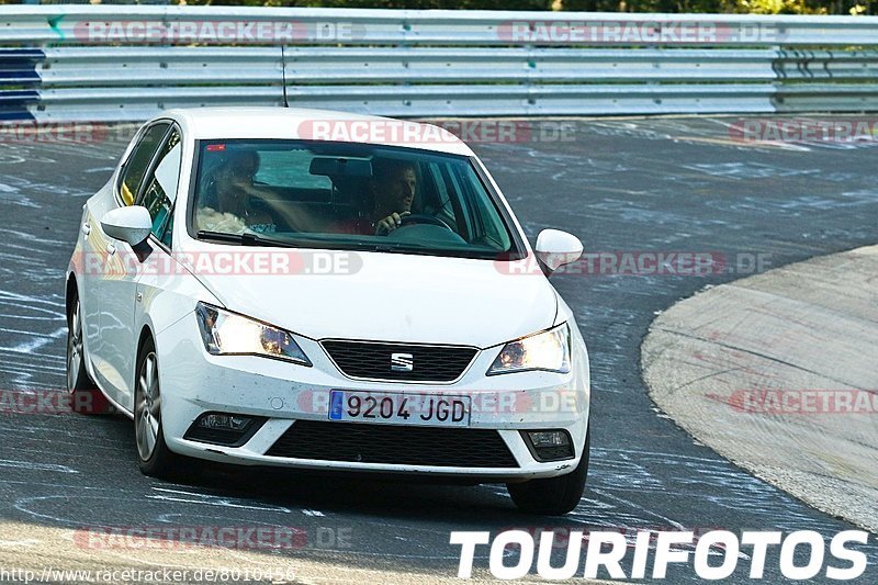 Bild #8010456 - Touristenfahrten Nürburgring Nordschleife (14.08.2019)