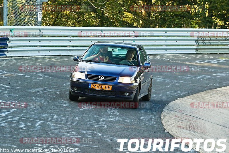 Bild #8010694 - Touristenfahrten Nürburgring Nordschleife (14.08.2019)