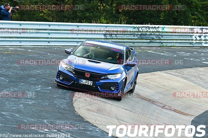 Bild #8012949 - Touristenfahrten Nürburgring Nordschleife (14.08.2019)