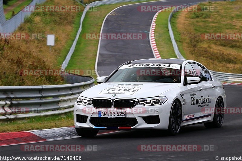 Bild #7149406 - Touristenfahrten Nürburgring Nordschleife (15.08.2019)