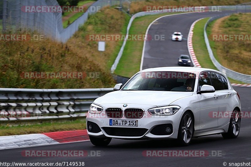 Bild #7149538 - Touristenfahrten Nürburgring Nordschleife (15.08.2019)