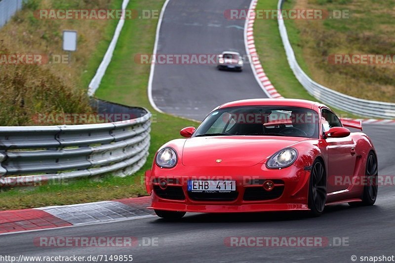 Bild #7149855 - Touristenfahrten Nürburgring Nordschleife (15.08.2019)