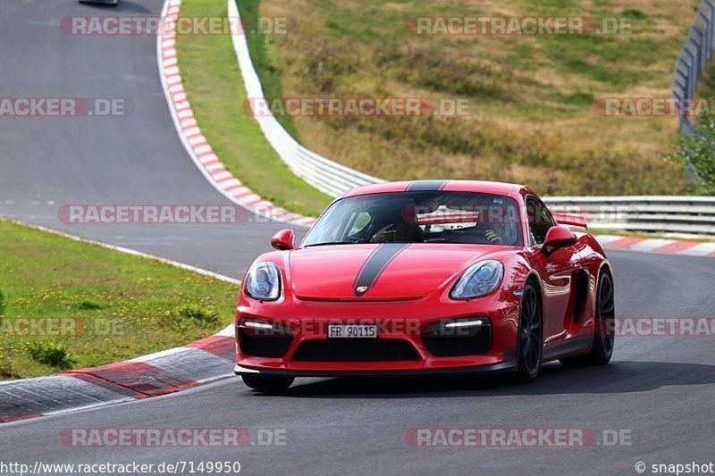 Bild #7149950 - Touristenfahrten Nürburgring Nordschleife (15.08.2019)