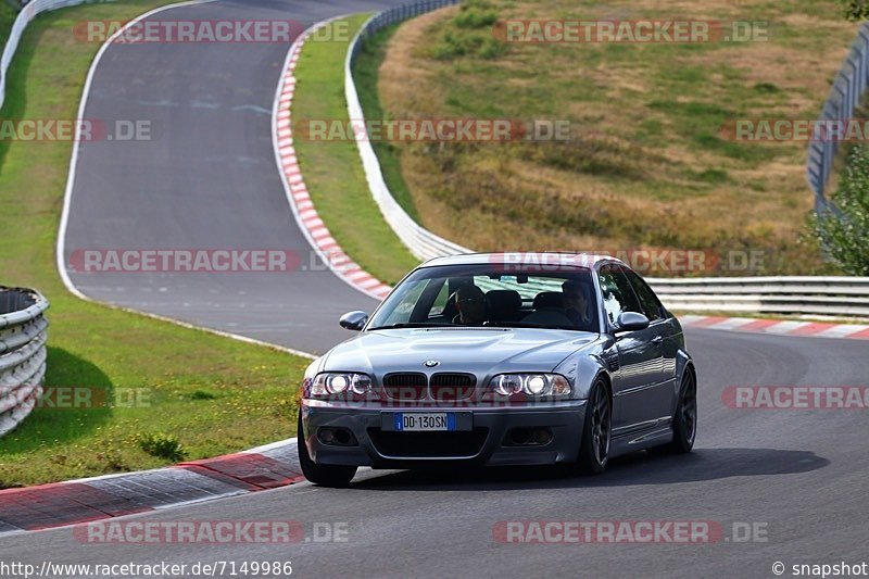 Bild #7149986 - Touristenfahrten Nürburgring Nordschleife (15.08.2019)