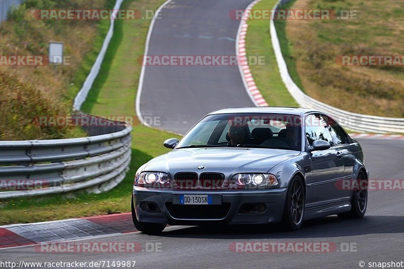 Bild #7149987 - Touristenfahrten Nürburgring Nordschleife (15.08.2019)