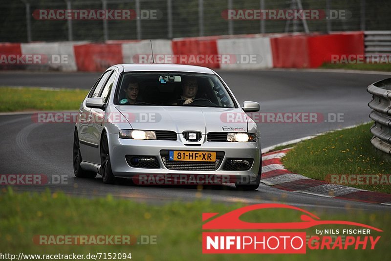 Bild #7152094 - Touristenfahrten Nürburgring Nordschleife (15.08.2019)