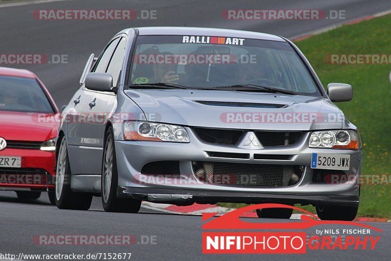 Bild #7152677 - Touristenfahrten Nürburgring Nordschleife (15.08.2019)