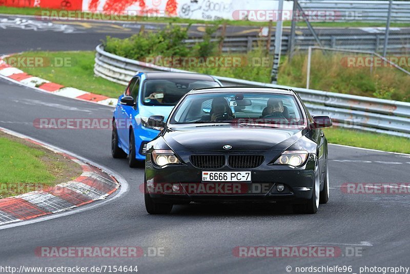 Bild #7154644 - Touristenfahrten Nürburgring Nordschleife (15.08.2019)