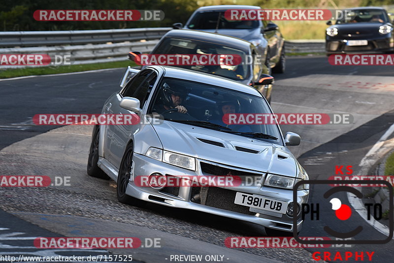 Bild #7157525 - Touristenfahrten Nürburgring Nordschleife (16.08.2019)