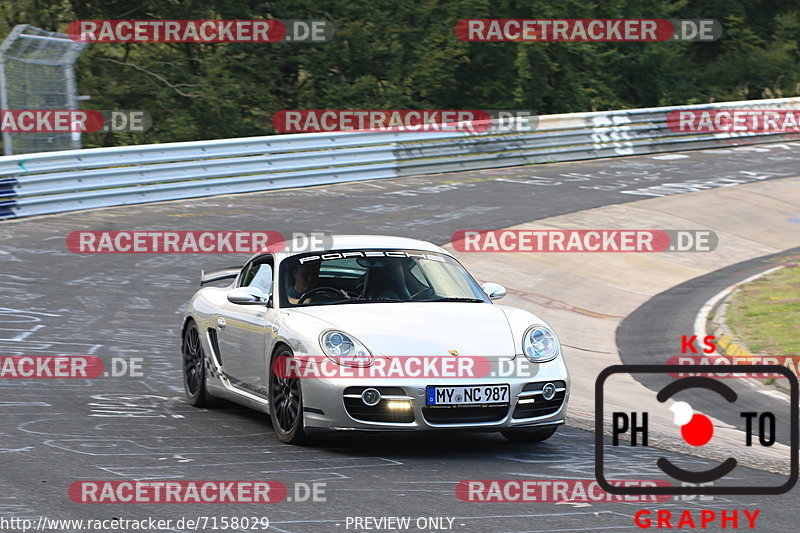 Bild #7158029 - Touristenfahrten Nürburgring Nordschleife (16.08.2019)