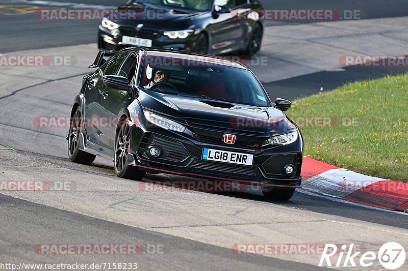 Bild #7158233 - Touristenfahrten Nürburgring Nordschleife (16.08.2019)