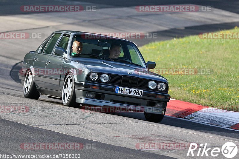 Bild #7158302 - Touristenfahrten Nürburgring Nordschleife (16.08.2019)