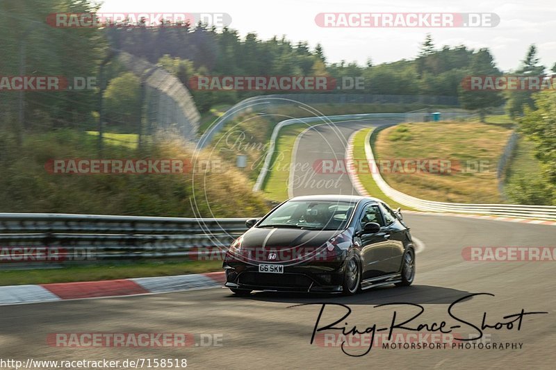 Bild #7158518 - Touristenfahrten Nürburgring Nordschleife (16.08.2019)