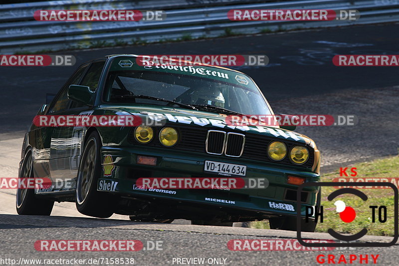 Bild #7158538 - Touristenfahrten Nürburgring Nordschleife (16.08.2019)