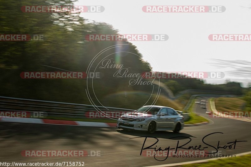 Bild #7158752 - Touristenfahrten Nürburgring Nordschleife (16.08.2019)