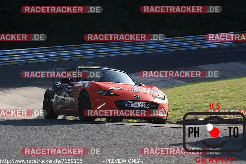 Bild #7159135 - Touristenfahrten Nürburgring Nordschleife (16.08.2019)