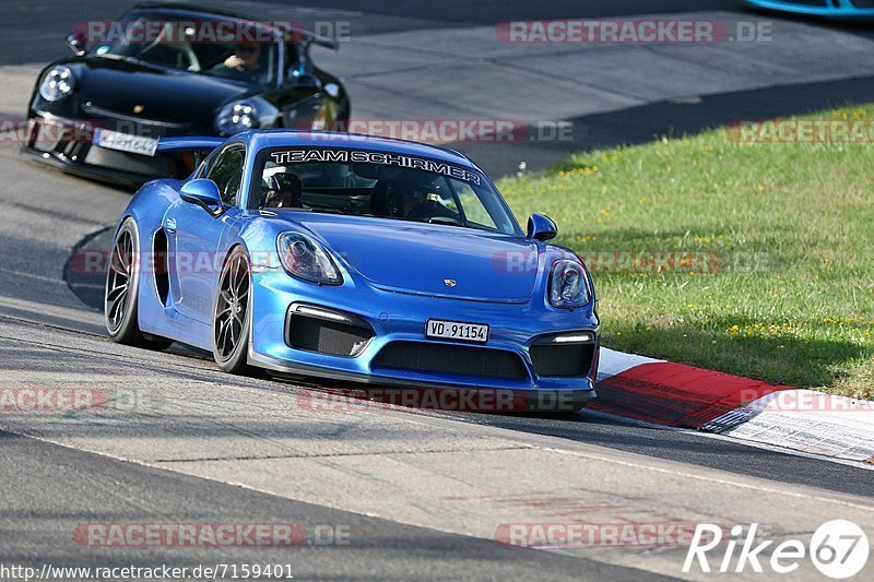 Bild #7159401 - Touristenfahrten Nürburgring Nordschleife (16.08.2019)