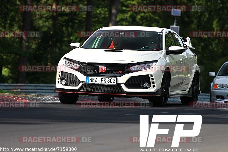 Bild #7159800 - Touristenfahrten Nürburgring Nordschleife (16.08.2019)