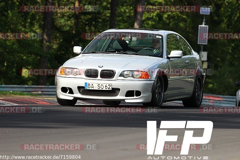 Bild #7159804 - Touristenfahrten Nürburgring Nordschleife (16.08.2019)