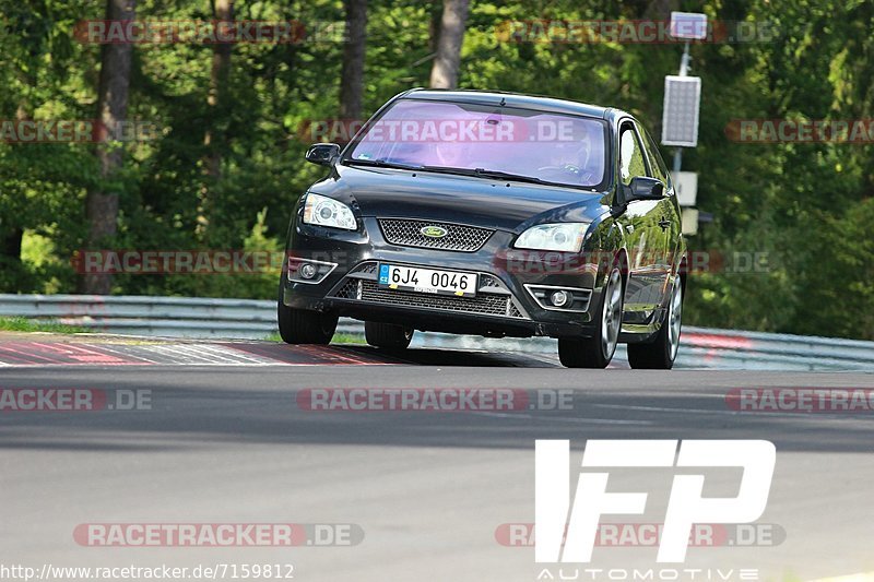 Bild #7159812 - Touristenfahrten Nürburgring Nordschleife (16.08.2019)