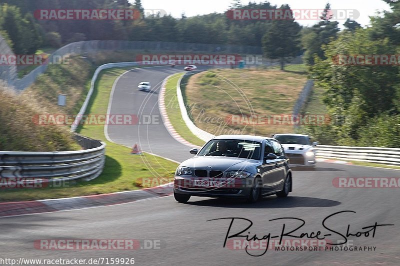 Bild #7159926 - Touristenfahrten Nürburgring Nordschleife (16.08.2019)