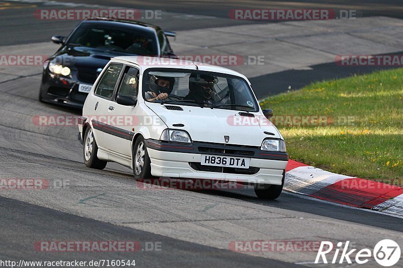 Bild #7160544 - Touristenfahrten Nürburgring Nordschleife (16.08.2019)