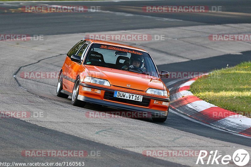 Bild #7160563 - Touristenfahrten Nürburgring Nordschleife (16.08.2019)