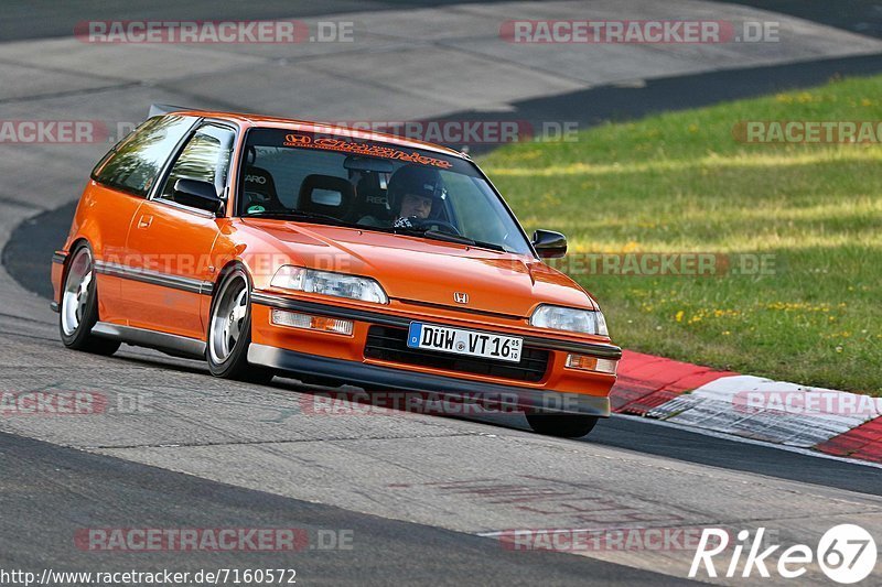 Bild #7160572 - Touristenfahrten Nürburgring Nordschleife (16.08.2019)