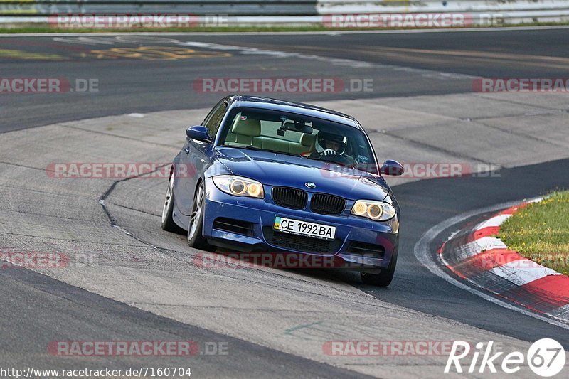 Bild #7160704 - Touristenfahrten Nürburgring Nordschleife (16.08.2019)