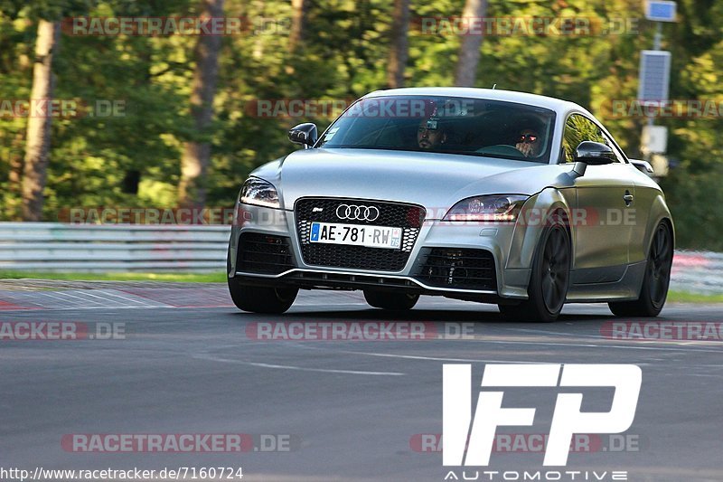 Bild #7160724 - Touristenfahrten Nürburgring Nordschleife (16.08.2019)