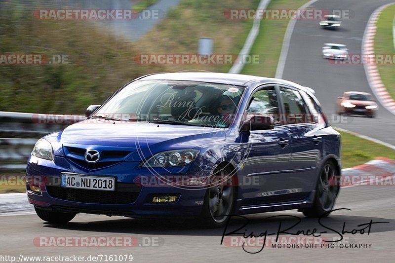 Bild #7161079 - Touristenfahrten Nürburgring Nordschleife (16.08.2019)