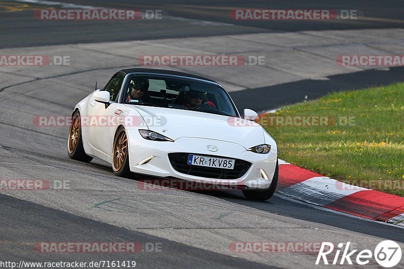 Bild #7161419 - Touristenfahrten Nürburgring Nordschleife (16.08.2019)