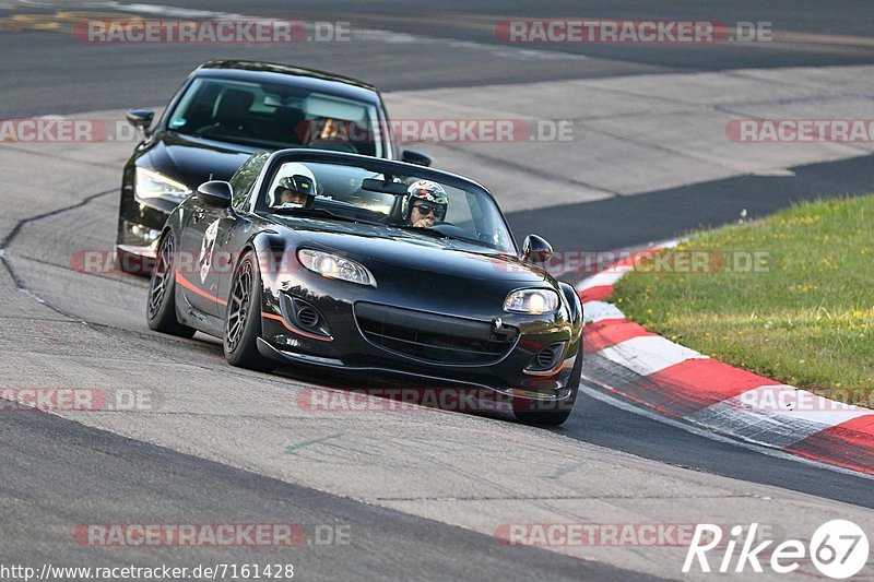 Bild #7161428 - Touristenfahrten Nürburgring Nordschleife (16.08.2019)