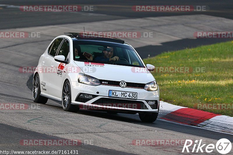 Bild #7161431 - Touristenfahrten Nürburgring Nordschleife (16.08.2019)