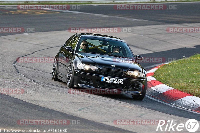 Bild #7161630 - Touristenfahrten Nürburgring Nordschleife (16.08.2019)