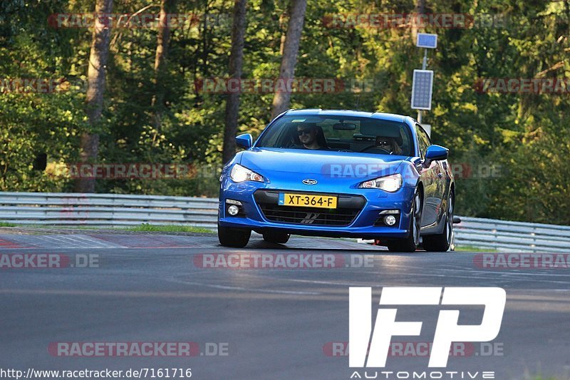 Bild #7161716 - Touristenfahrten Nürburgring Nordschleife (16.08.2019)