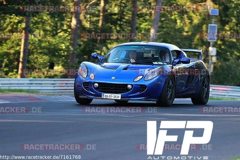 Bild #7161768 - Touristenfahrten Nürburgring Nordschleife (16.08.2019)