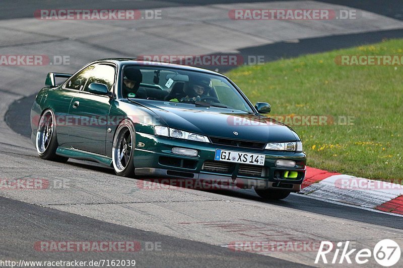 Bild #7162039 - Touristenfahrten Nürburgring Nordschleife (16.08.2019)