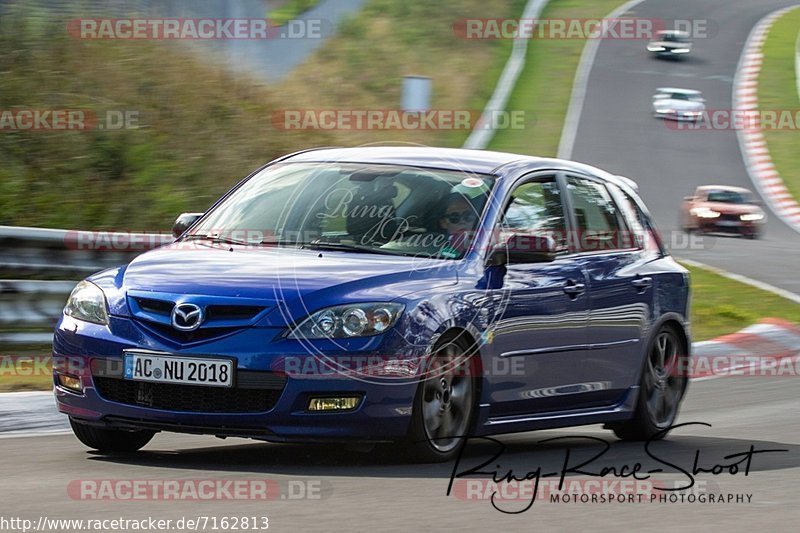 Bild #7162813 - Touristenfahrten Nürburgring Nordschleife (16.08.2019)