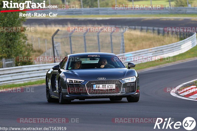 Bild #7163919 - Touristenfahrten Nürburgring Nordschleife (16.08.2019)